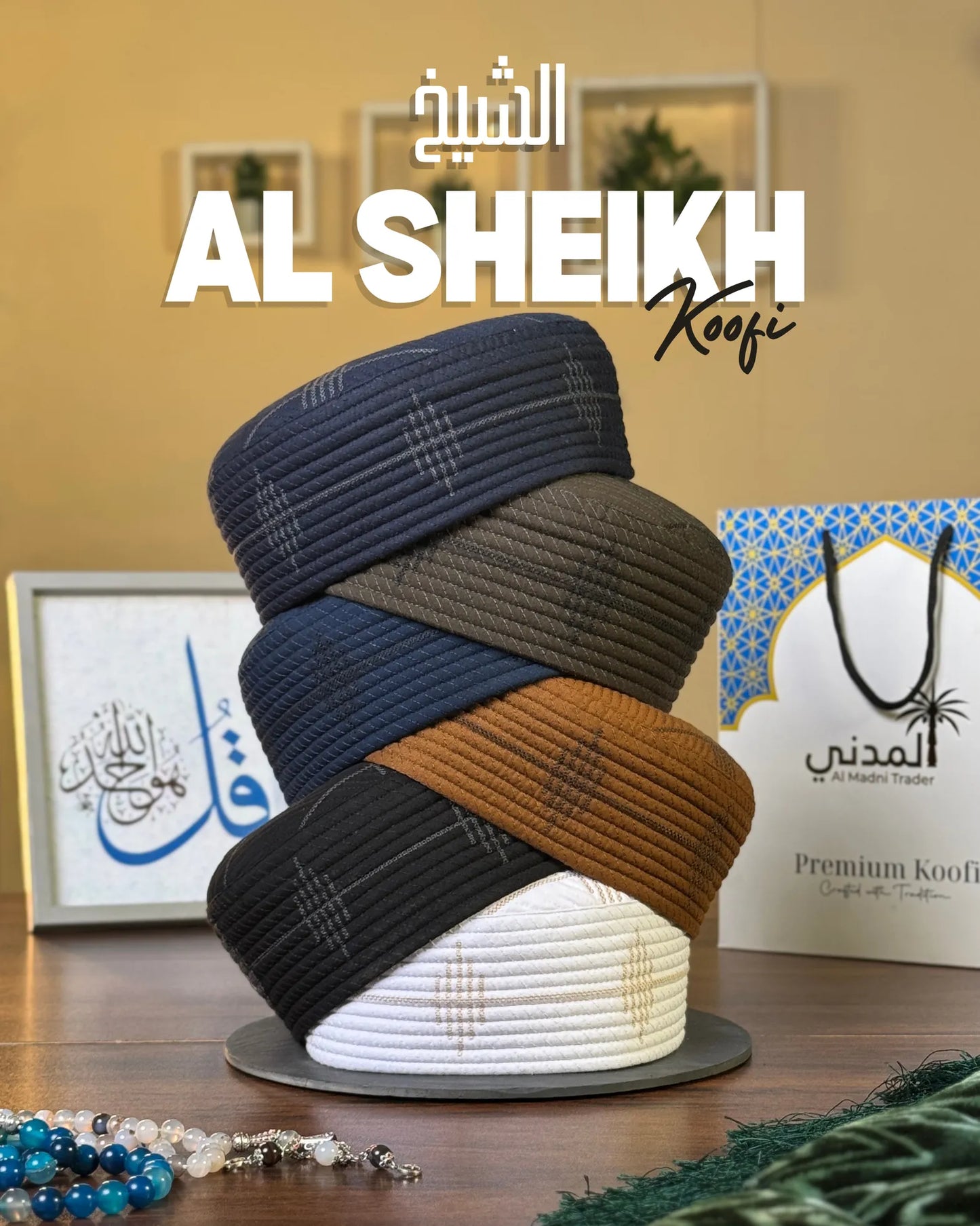 Al-Sheikh Koofi
