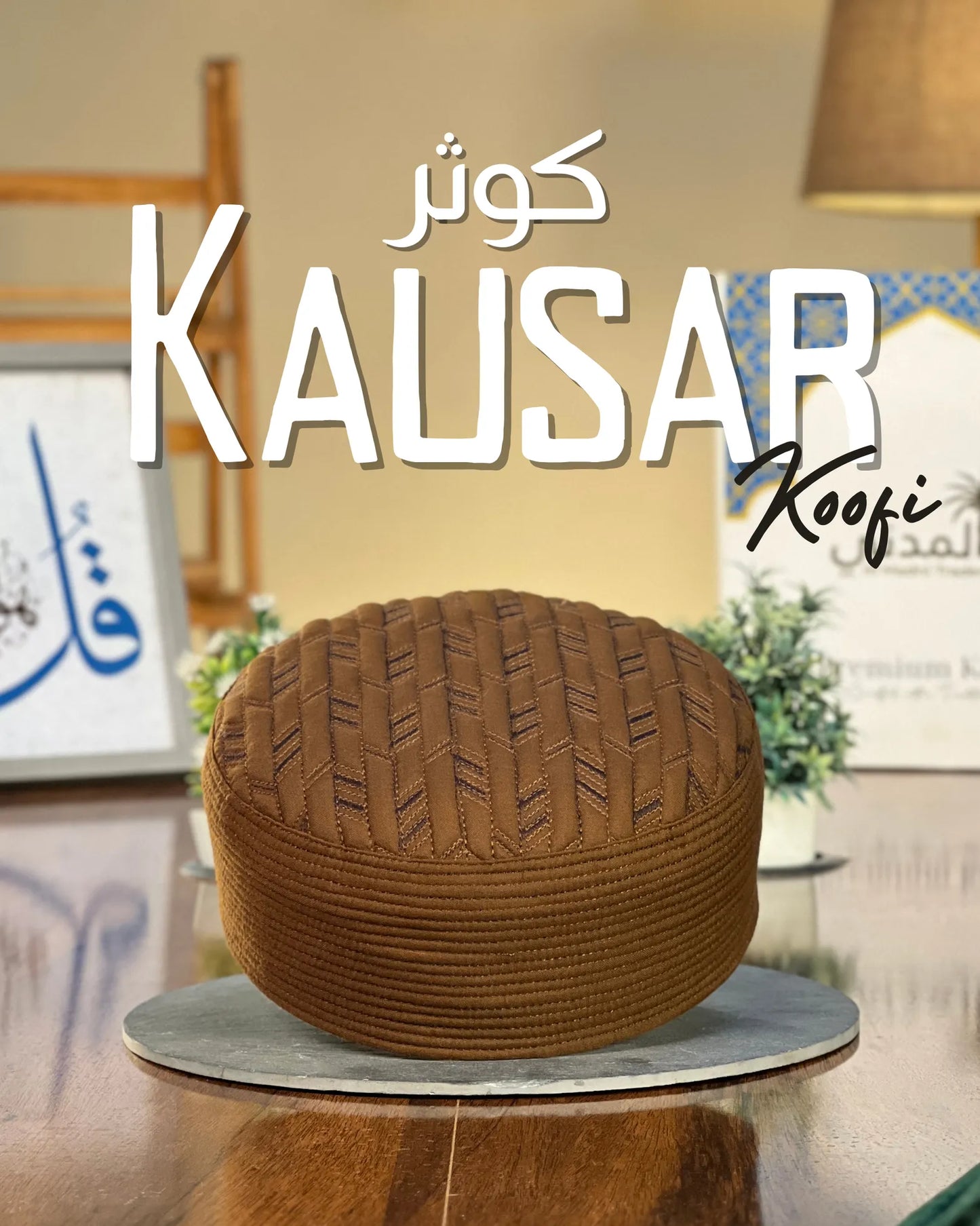 Kausar Koofi
