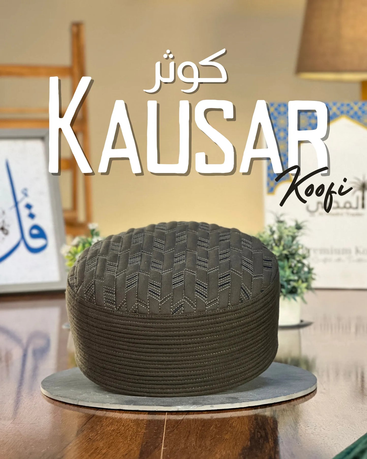Kausar Koofi