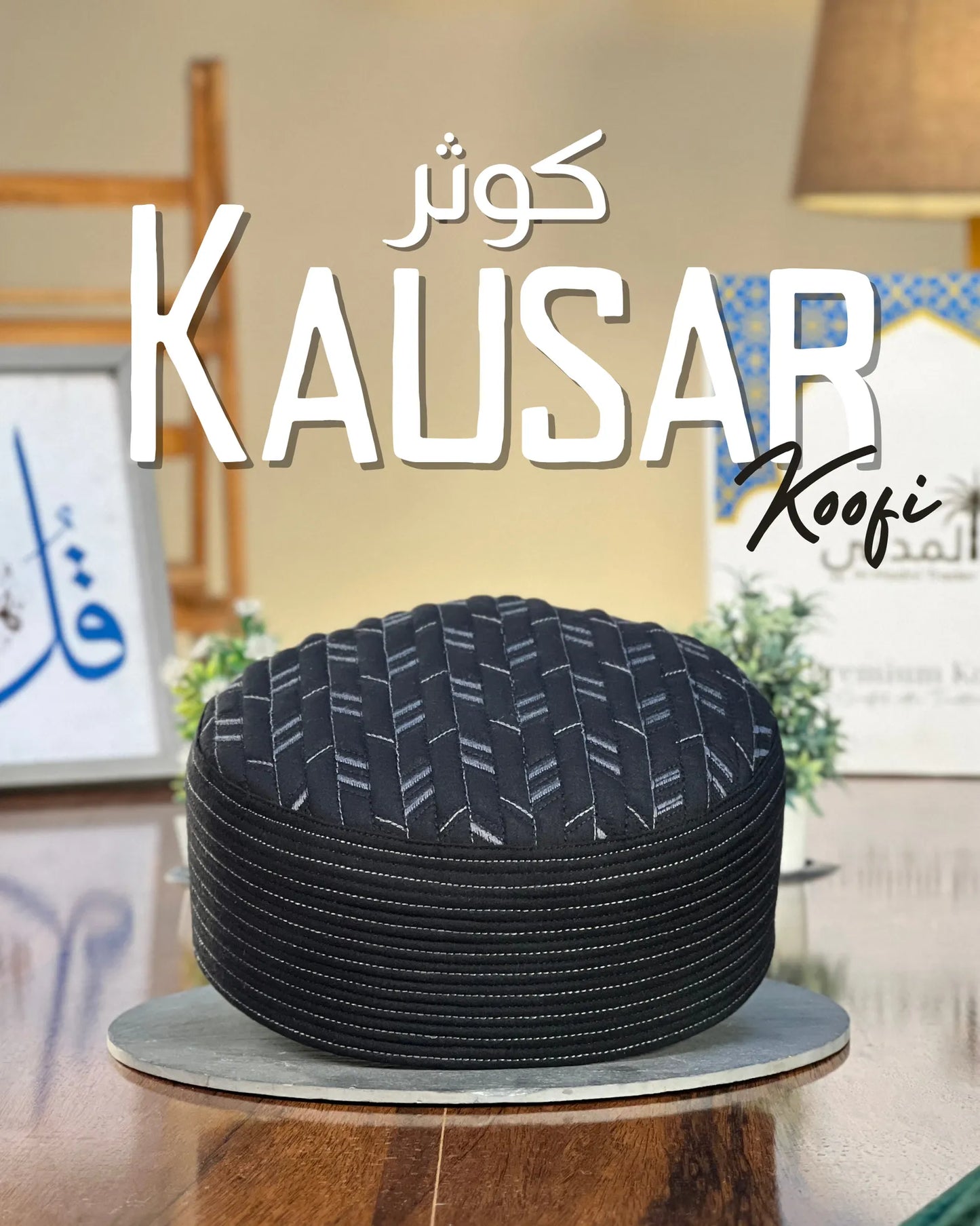 Kausar Koofi
