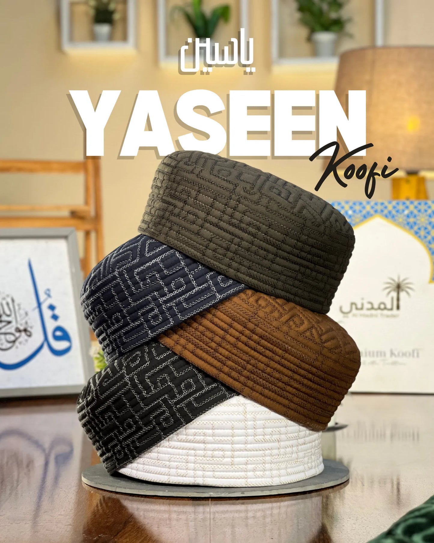 Yaseen Koofi
