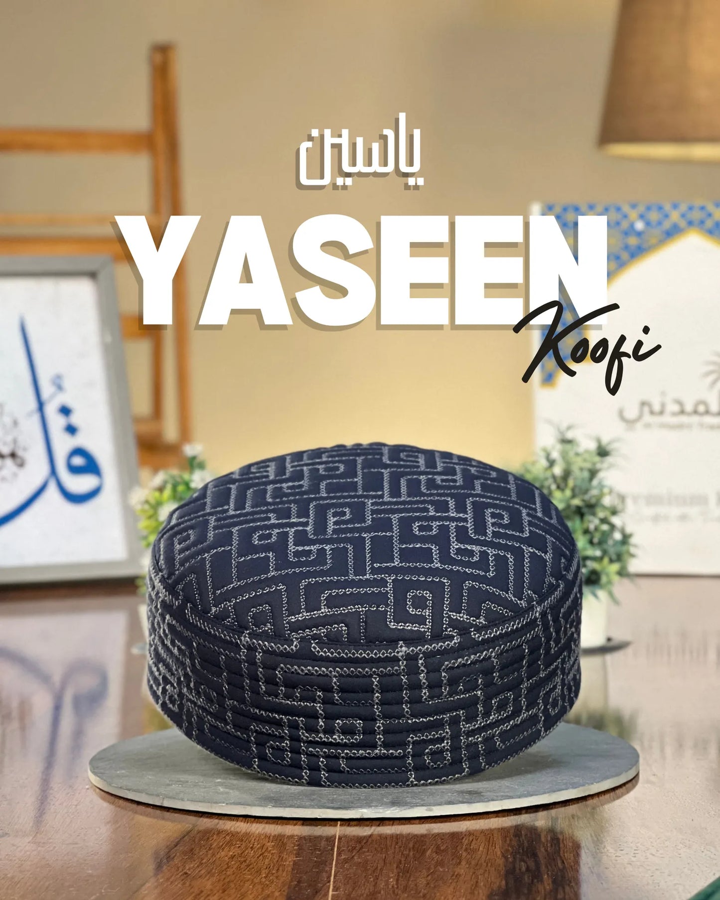 Yaseen Koofi