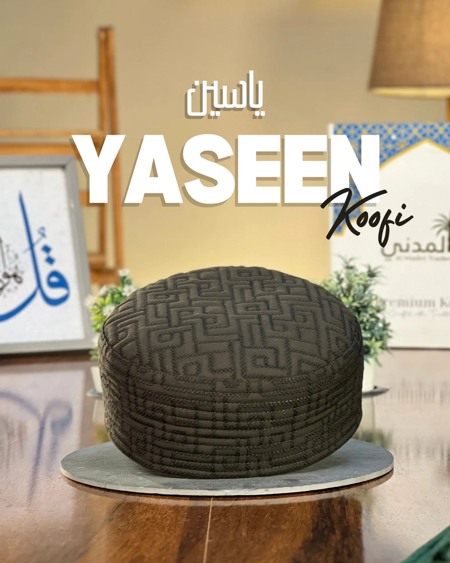 Yaseen Koofi
