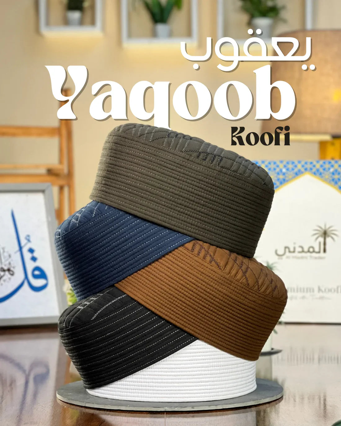 Yaqoob Koofi