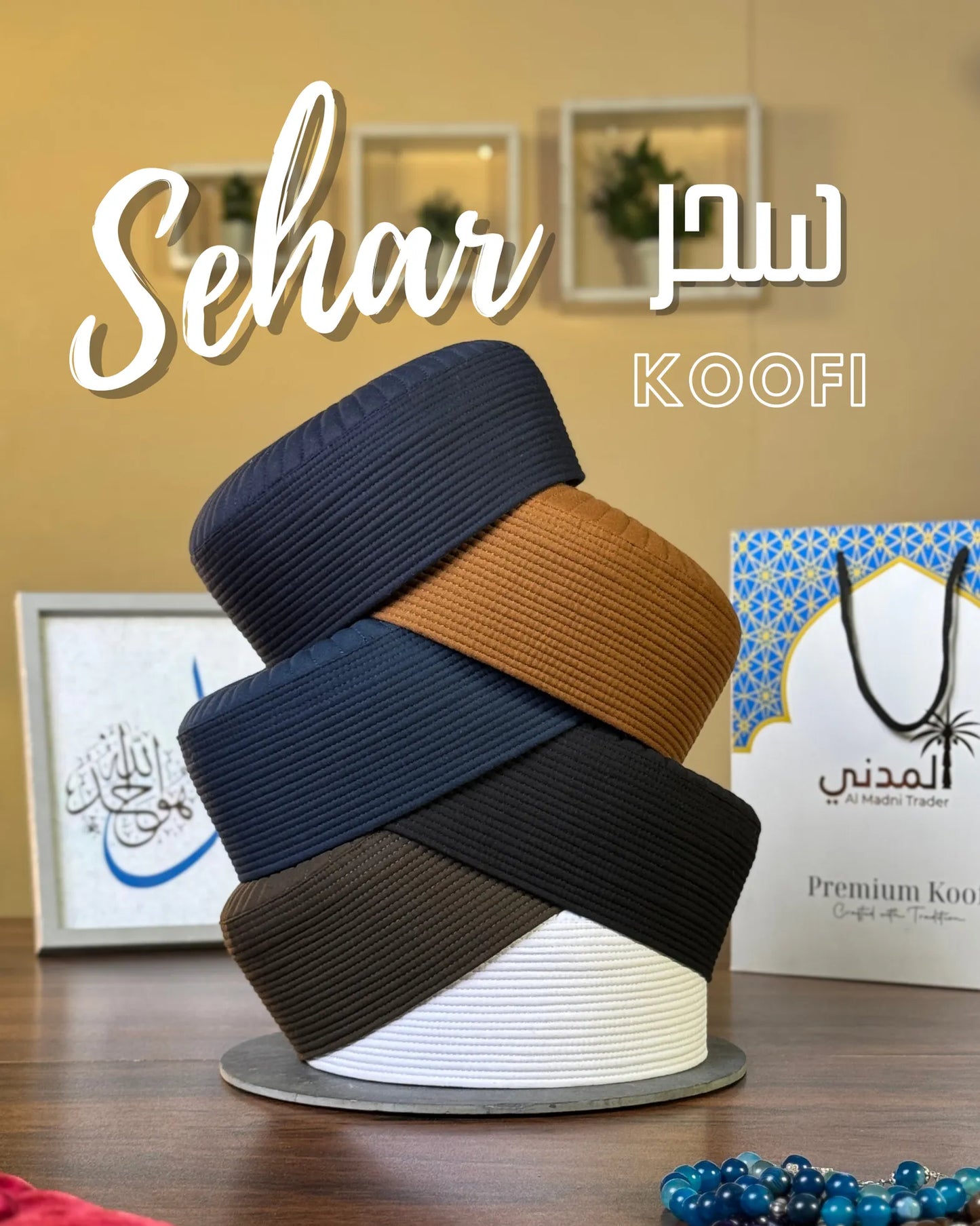 Sehar Koofi