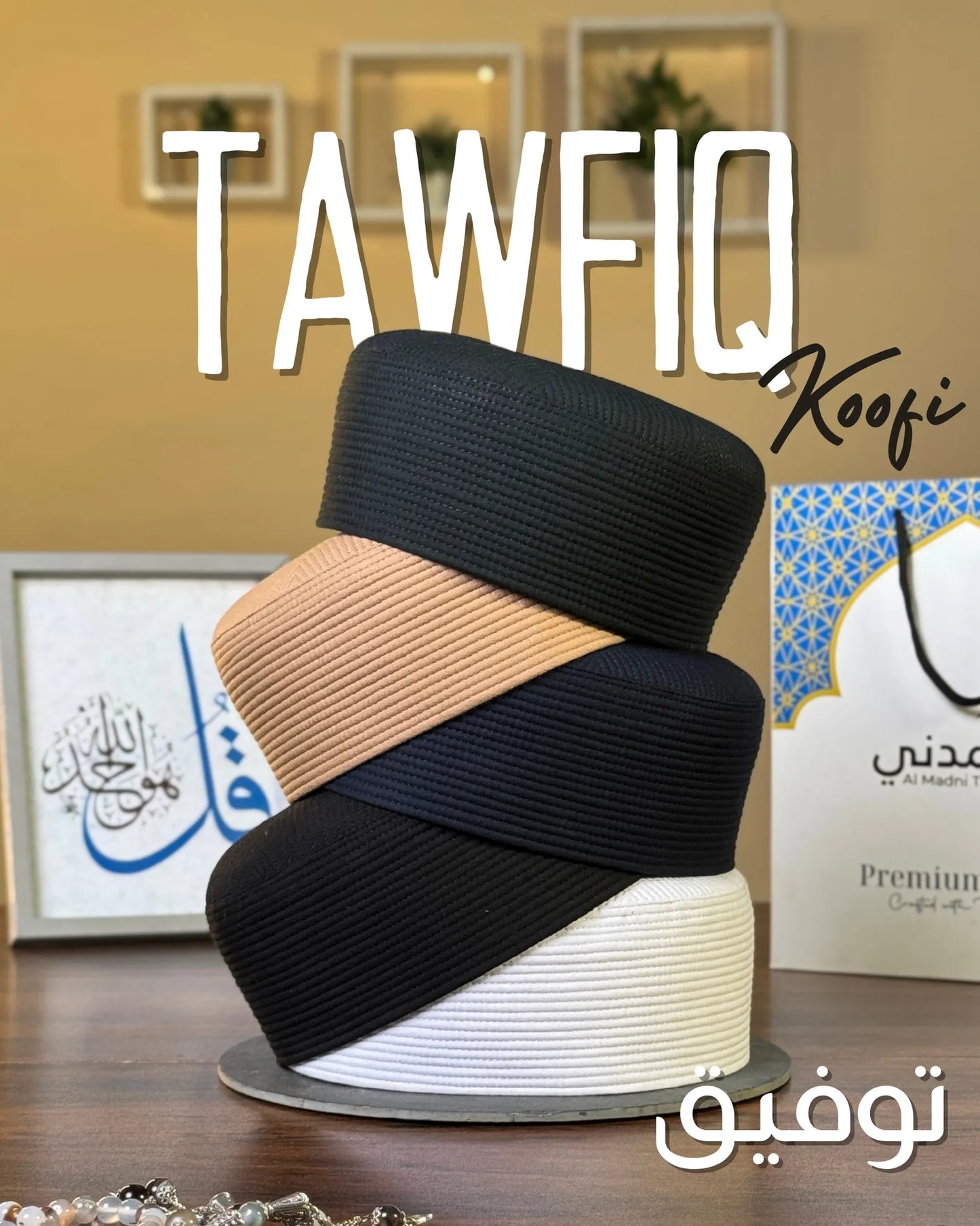 Tawfiq Koofi
