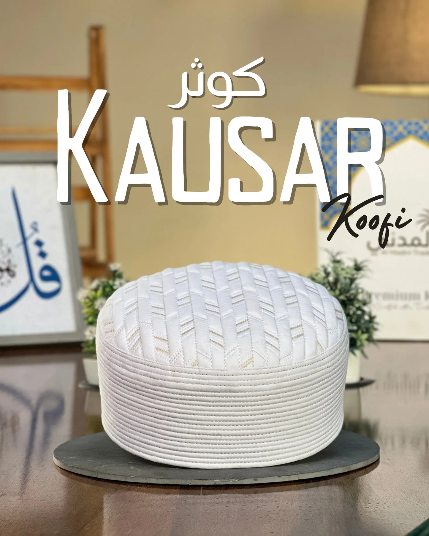 Kausar Koofi