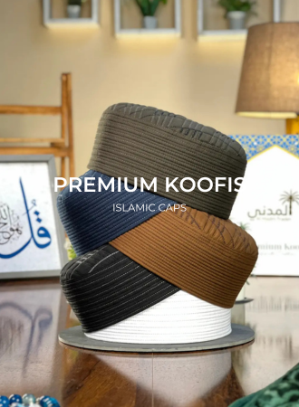 Premium Koofis